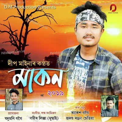 Makon - Dip Maina album cover 