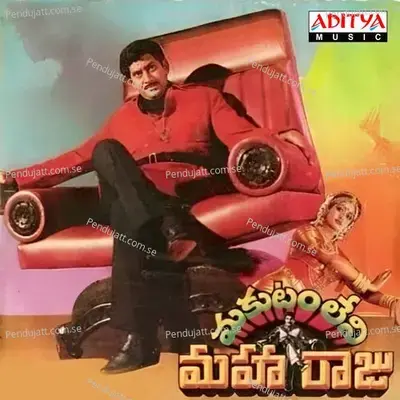 Naina Nandhi - Raj Seetharam album cover 