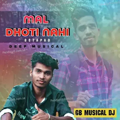 Mal Dhoti Nahi Octapad Deep Musical - Sandip Davare album cover 