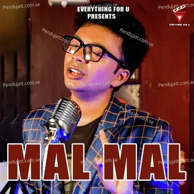 Mal Mal - Mantu Chhuria album cover 