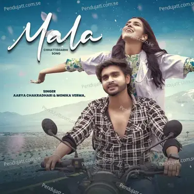 Mala - Aarya Chakradhari album cover 