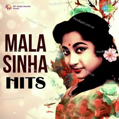 Gussa Itna Haseen Hai To - Kishore Kumar album cover 