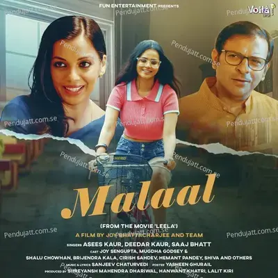 Malaal - Sanjeev Chaturvedi album cover 