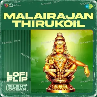 Malairajan Thirukoil Lofi Flip - K. Veeramani album cover 