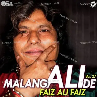 Malang Ali De  Vol  27 - Faiz Ali Faiz cover album