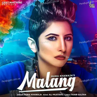 Malang - Huma Khawaja album cover 