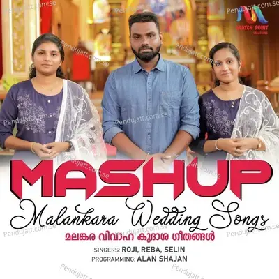 Malankara Wedding Songs - Roji Ponnachan album cover 