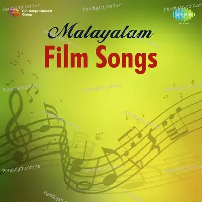 Malayalam Film Songs - Traditional cover album
