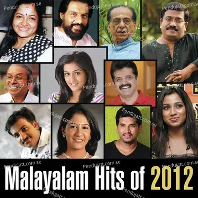 Ariya Vazhikalil - K.J. Yesudas album cover 