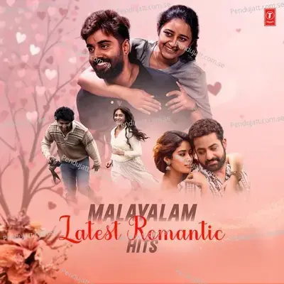 Malayalam Latest Romantic Hits - Various Artists cover album