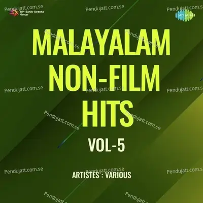 Naamangalil - Krishnachandran album cover 