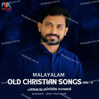 Njan Varunnu Krushinkal - Roy Puthur album cover 