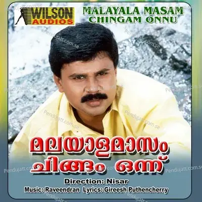 Malayalamasam Chingam Onninu - Raveendran Master cover album