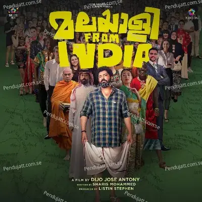 Poru Poru - Jakes Bejoy album cover 