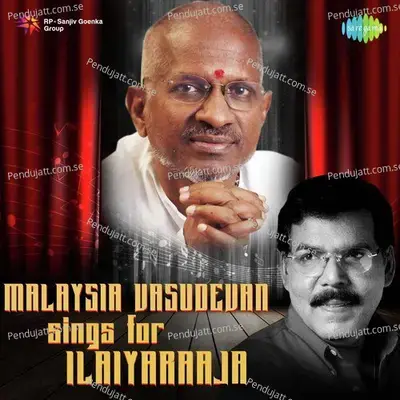 Malargale - Malaysia Vasudevan album cover 