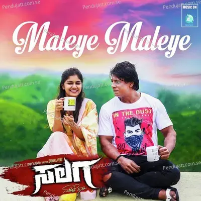 Maleye Maleye - Sanjith Hegde album cover 