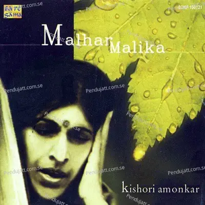 Malhar Malika - Vol  3 - Kishori Amonkar cover album
