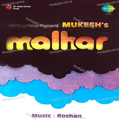 Mohabbat Ki Qismat Banane Se Pahle - Lata Mangeshkar album cover 