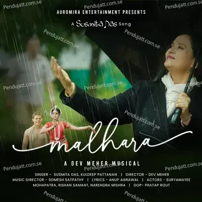 Malhara - Susmita Das album cover 