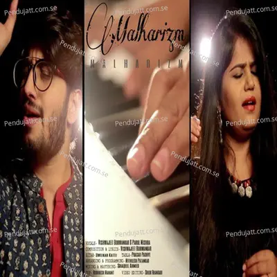 Malharizm - Vishwajeet Borwankar album cover 