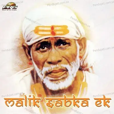 Krishna Amritdhara - Lal Singh Rao album cover 