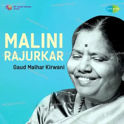 Raga - Tappa Khamaj - Malini Rajurkar album cover 