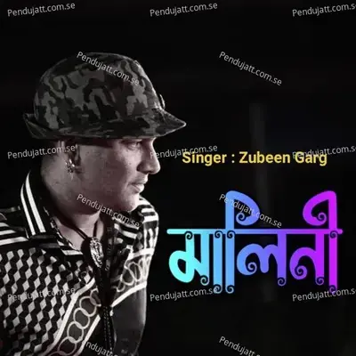 Malini - Zubeen Garg album cover 