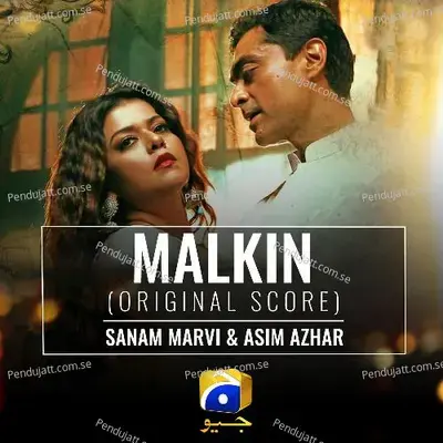 Malkin - Sanam Marvi album cover 