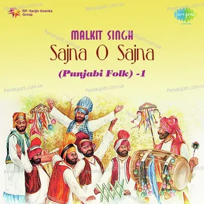 Gud Naalon Ishq Mitha - Malkit Singh album cover 