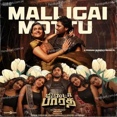 Malligai Mottu (From 