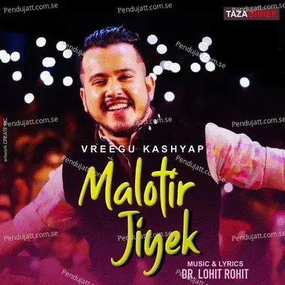 Malotir Jiyek - Vreegu Kashyap album cover 