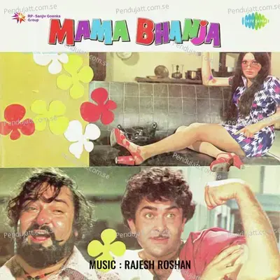 Mama Bhanja - Rajesh Roshan cover album