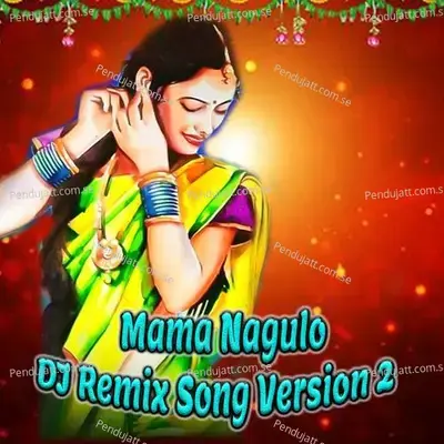 Mama Nagulo - Peddapuli Eshwar album cover 