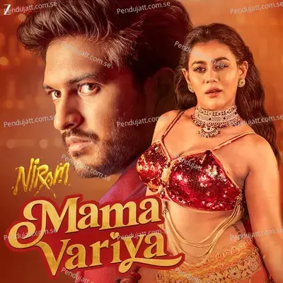 Mama Variya (From 