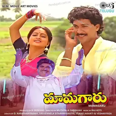 Mamagaru - Raj-Koti cover album