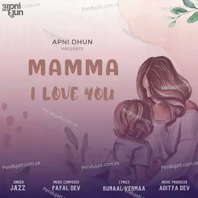 Mamma I Love You - Jazz album cover 