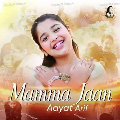 Mamma Jaan - Aayat Arif album cover 