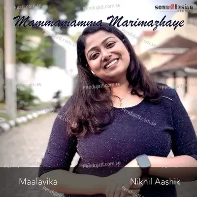 Mammamamma Marimazhaye - Maalavika album cover 