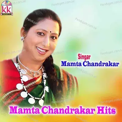 More As Jodi Ho Lalna - Mamta Chandrakar album cover 