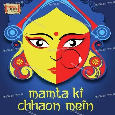 Mamta Ki Chhaon Mein -  cover album