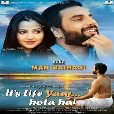 Man Bairagi - Raja Hasan album cover 