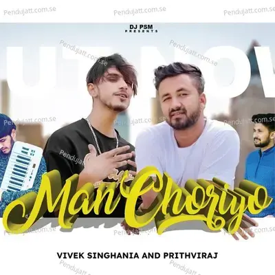 Man Choriye - Vivek Singhania album cover 
