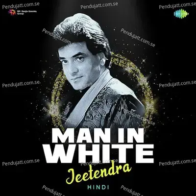 Goriya Kahan Tera Des Re - Mohammed Rafi album cover 