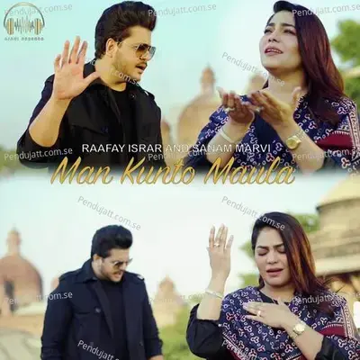 Man Kunto Maula - Raafay Israr album cover 