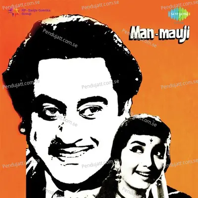 Man-Mauji - Madan Mohan cover album