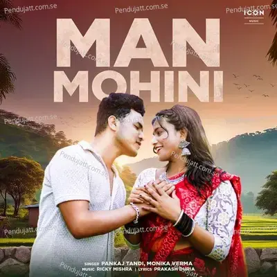 Man Mohini - Pankaj Tandi album cover 