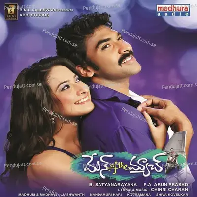 Chikki Chikki Chikithaa.... - Chinni Charan album cover 