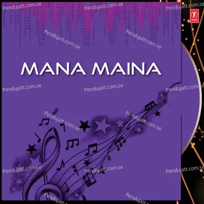 Mana Maina - H. Bachan album cover 