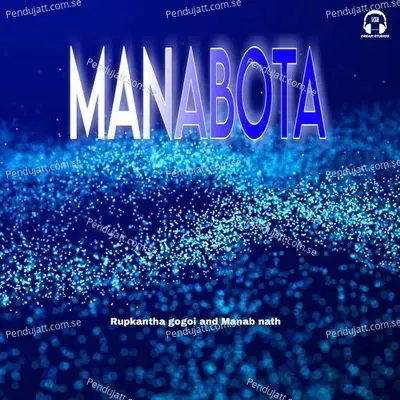 Manabota - Rupkantha Gogoi album cover 