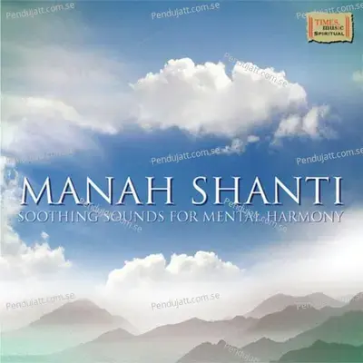 Manah - Hanif Shaikh album cover 